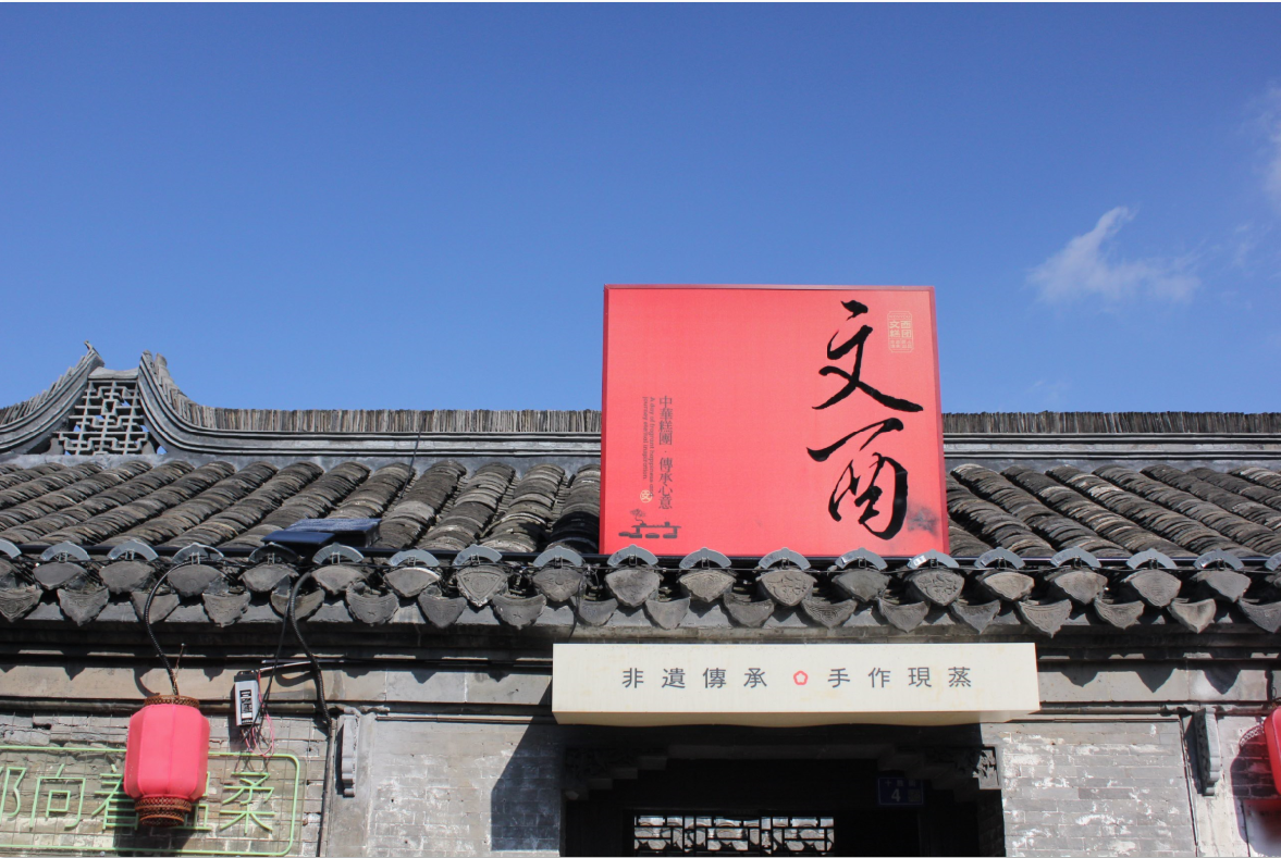 1744183052393293.png 1744183052393293.png